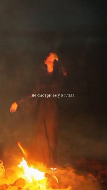 «Плачь, но не давай ему себя забыть»🖇️SALETSKAYA - «Гори» смотреть онлайн