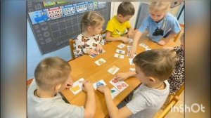 струкова т.а. видеоролик