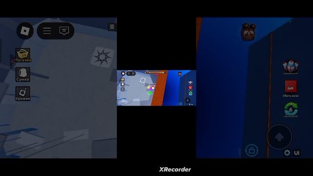 Башня тунг тунг САХУРА!