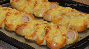 Булочки-Гусенички. Булочки с сосисками и сыром. Домашняя выпечка. Готовим с Оксаной Валерьевной.