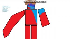 конкурс на подписку