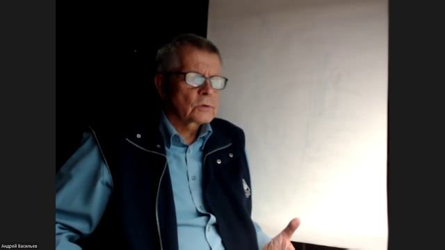 Читаем Берта Хеллингера/Любовь Духа/ Часть 27