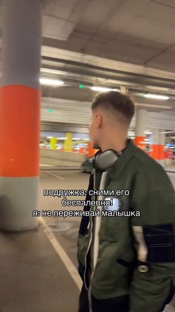 Беспалевность уровень : Бог смотреть онлайн