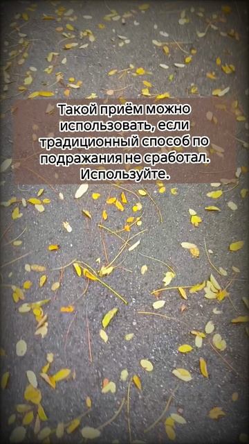 Недавно освоила новый способ постановки звука З от звука В с механическим воздействием и всё это при смотреть онлайн