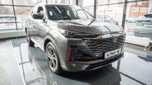 CHANGAN UNI-S серый в комплектации TECH+