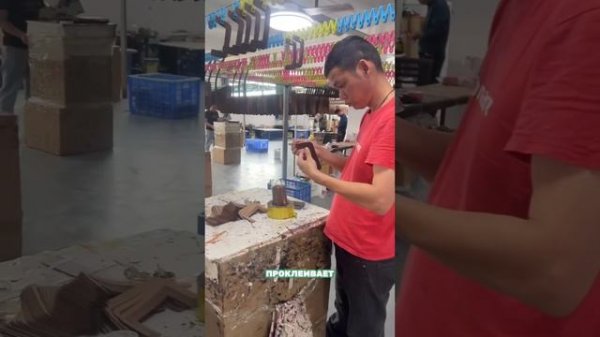 Хотите работать с фабриками Китая? Пишите AZIA-TRADE