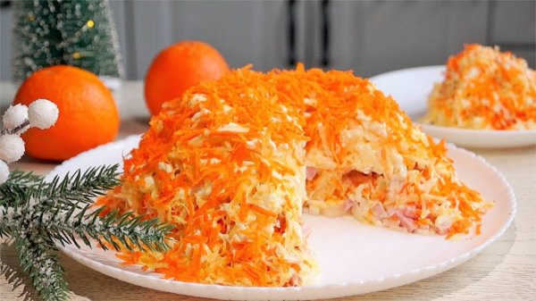 Лёгкий, нежный салат "Французский" на праздничный стол. Очень вкусный салат на Новый год