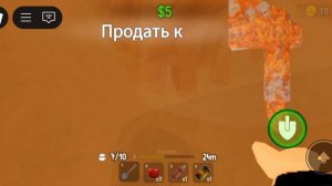 эээээээ