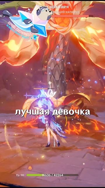 ОНИ СТАРЫЕ, НО ЛУЧШИЕ В Genshin Impact! #GenshinImpact #геншинимпакт #Genshin #Геншин #Геншинтоп смотреть онлайн