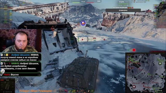 Охота за Курями- бой на Яге смотреть онлайн