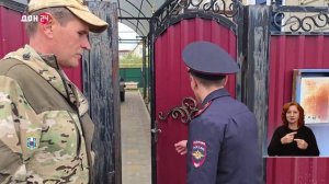 Закон и порядок 29.10.2025