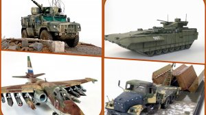 # 688. Красивый моделизм инета