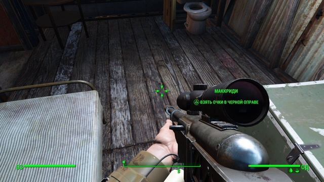 Fallout 4_Я и Тревис помогаем Макриди разрулить со стрелками смотреть онлайн