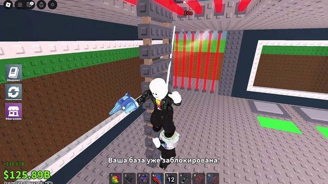 я получил секретку и украл нереальных бреинротов