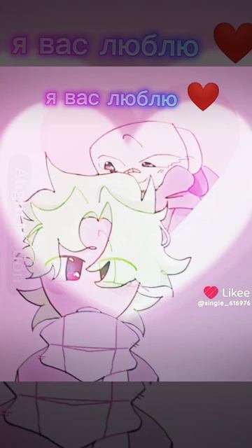 Like_7565665307823213248.mp4