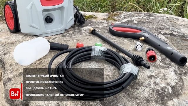 Мойка Ресанта МР-200П 70-8-22