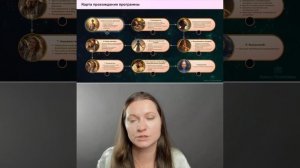 Как войти в особое состояние, из которого гармоничные отношения и любовь приходят сами?