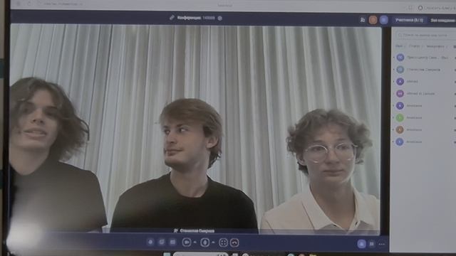 ПРЕСС: «Экспорт IT Санкт-Петербурга: динамика роста и стратегические перспективы» (9) смотреть онлайн