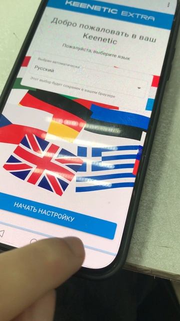 29-10-2025 смотреть онлайн