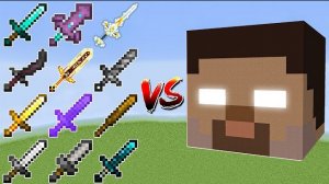 Какое оружие самое сильное против Херобрина в Майнкрафте с модами?