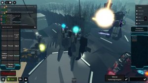 84 серия скибиди туалет