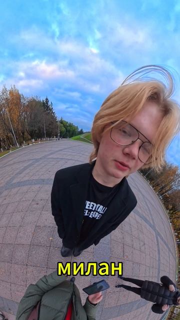 Загадка для девушек: Что девушка носит каждый день, а снимает одни раз в год? смотреть онлайн