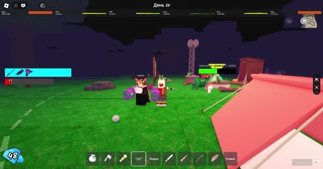 просто показываю как с другом играю смотреть онлайн