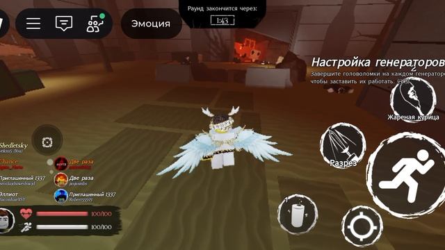 Джон Доу ливинг легенд