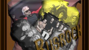 ✔плейлист Русский рок (Rusrock)