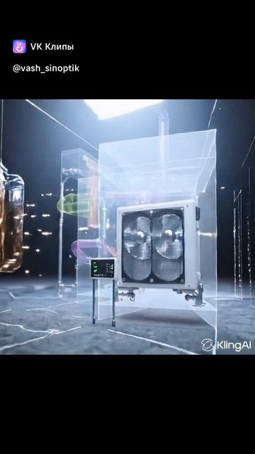 Создание инновационного  агроклимата