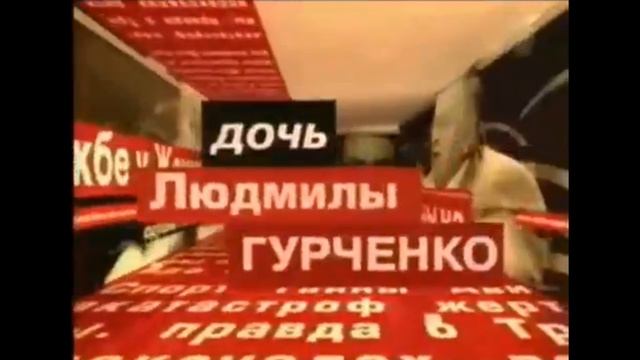 Рекламная заставка "VI Стерлитамак" и анонс программы "Пусть говорят" (Первый канал, 13.04.2011)