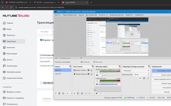 💙Играем с читом METEOR CLIENT на сервере Hyper.mc.pro💙