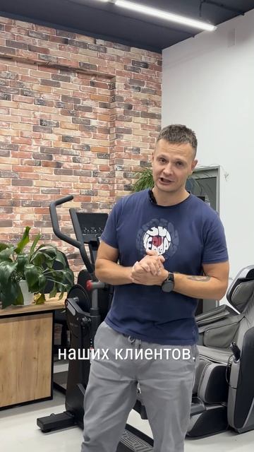 Похудение дома смотреть онлайн