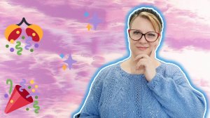 Голубая блестяшка готова🥰 Сомневаюсь насчёт японского плеча 🤔