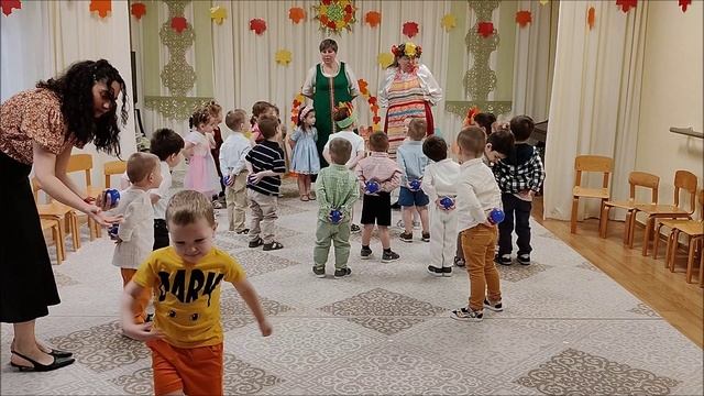 3ГР ОСЕНЬ