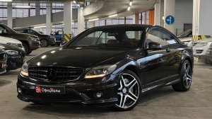 Mercedes-Benz CL-Класс AMG II