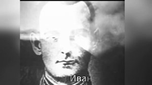 Фронтовые зарисовки «Две «Катюши» - одна судьба»