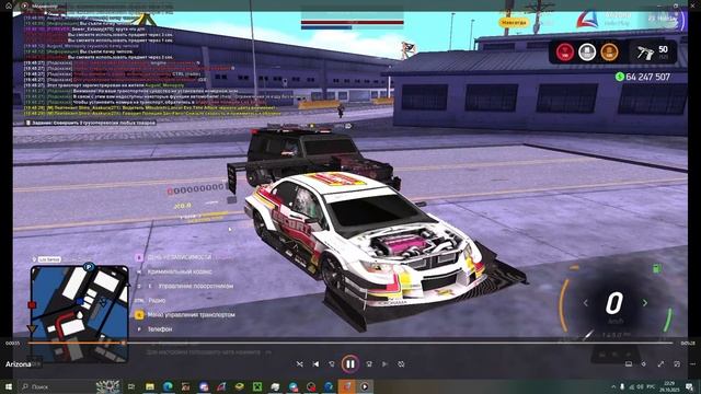 shiro asakuro db смотреть онлайн