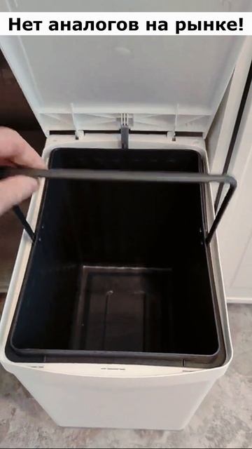 Артикул Я.Маркет - YM10143363 (не забудь при поиске YM) смотреть онлайн