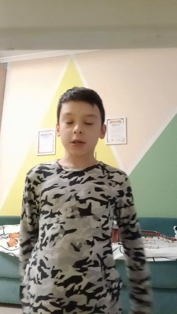 детская сбер карта