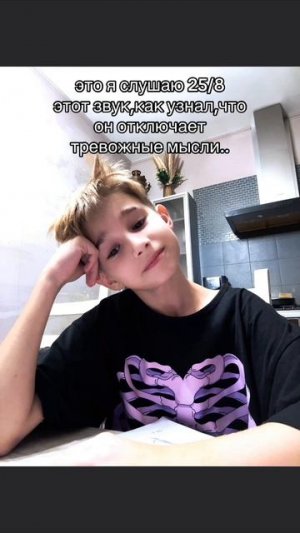 пользуемся 🤫