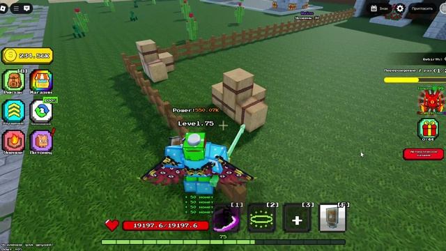 играю в роблокс режим Slasher Blade Loot (Добыча лезвий убийцы) 3