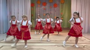 Танец Мартёшки