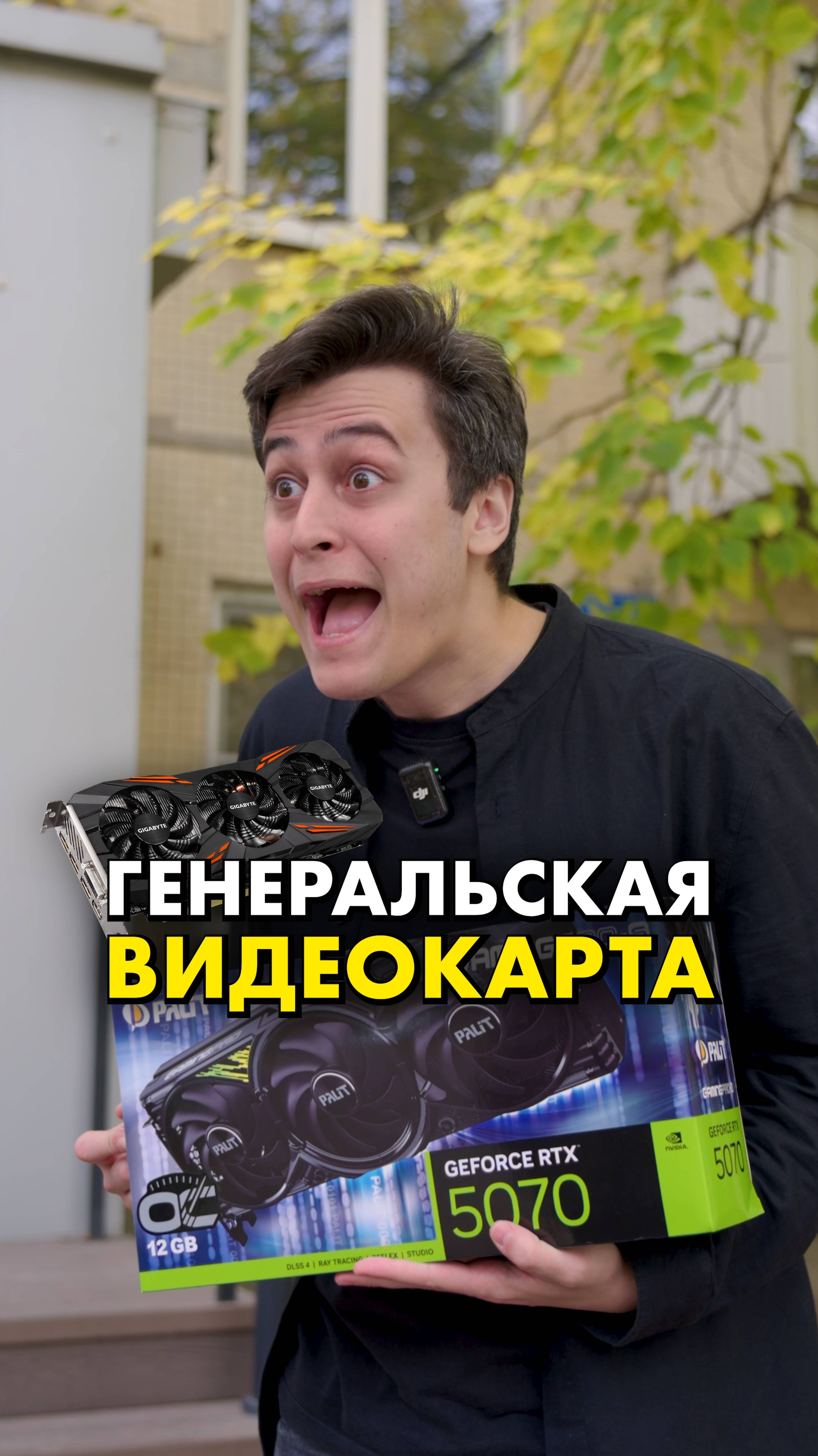 Утомленные солнцем: CompShop #compshop #скетч смотреть онлайн