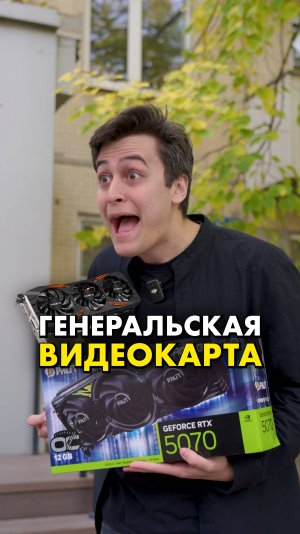 Утомленные солнцем: CompShop #compshop #скетч