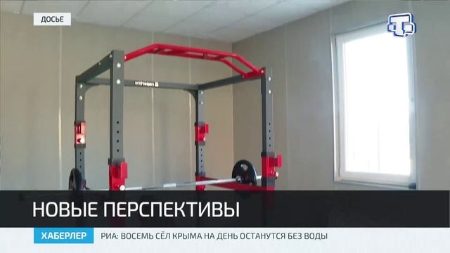 В Симферополе прошло заседание третьей сессии Госсовета Крыма смотреть онлайн