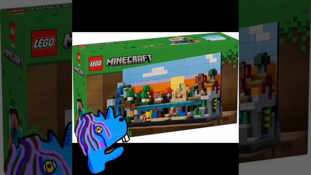 Обзор новой январской волны Lego Maincraft.