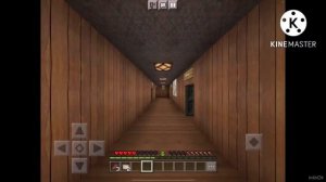 СиГ - Полисмен