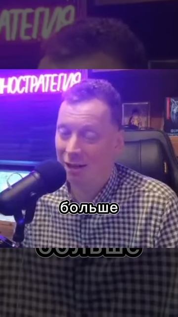 Кто должна делать первый шаг при ссоре и почему? смотреть онлайн