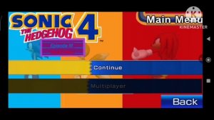 отменённая игра про Соника sonic 4 episode 3 (первый ролик с интро)